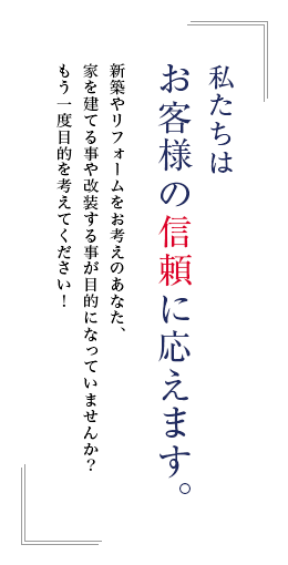 エス・エー・エンジニアリング