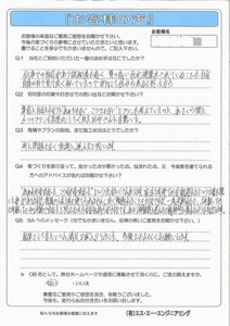 case_img001