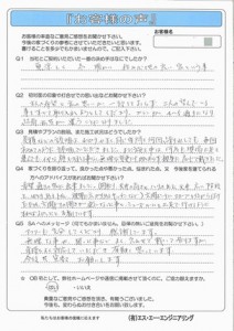 case_img011