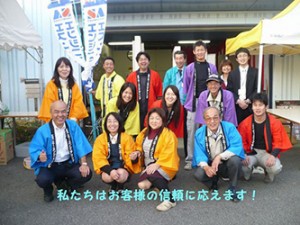 company_img003